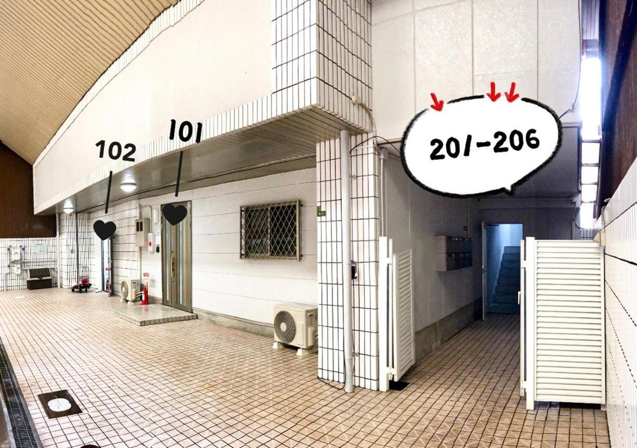 Westay Designers House/6 Mins To Shinsaibashi201 Осака Екстер'єр фото