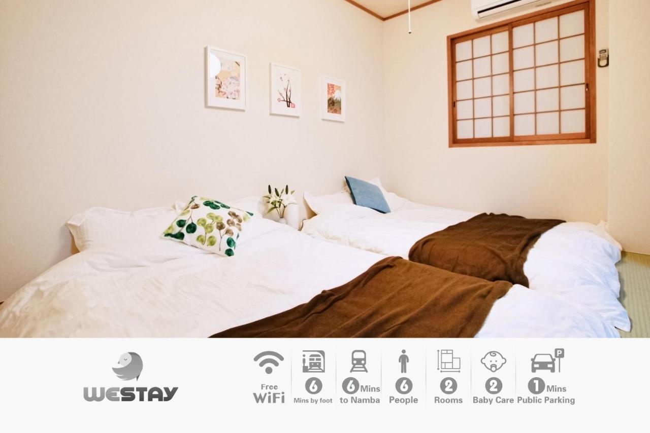 Westay Designers House/6 Mins To Shinsaibashi201 Осака Екстер'єр фото
