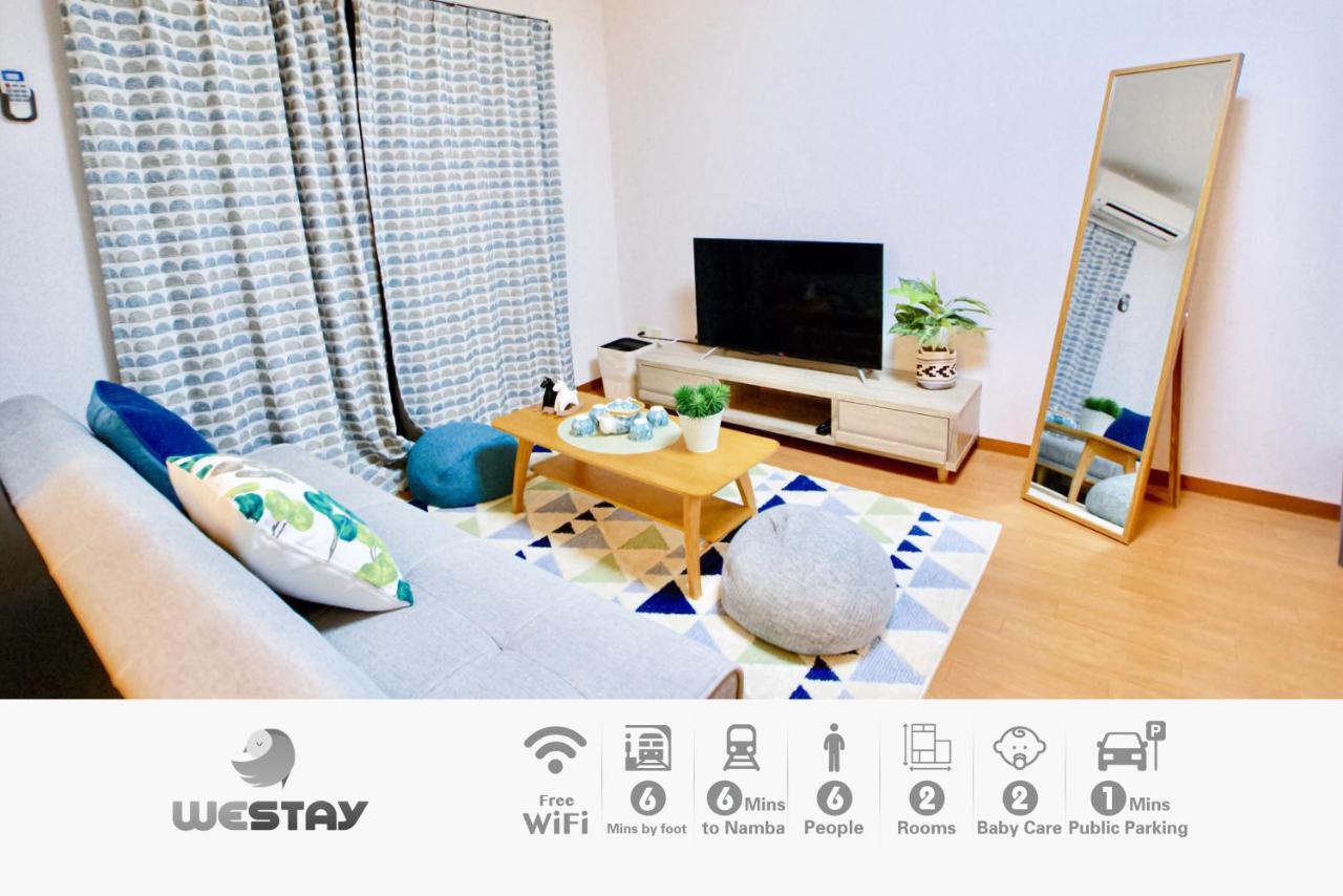 Westay Designers House/6 Mins To Shinsaibashi201 Осака Екстер'єр фото